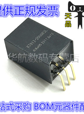 原装 K7803-2000R3L 7805 7809 7812 7815-1000R3L/R3 电源模块