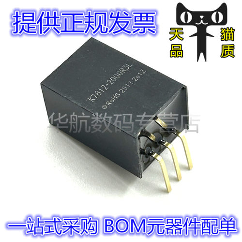 K7803-2000R3L电源模块