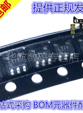 原装贴片 LTC1695CS5 LTC1695CS5#TRMPBF 丝印LTIY SOT23-5
