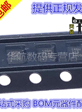 原装贴片 TLV76733DRVR 76750 76701 76708 76718 DRVT WDFN-6