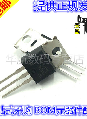 IRF630N IRF630NBPF N沟道场效应管 封装TO220 全新原装