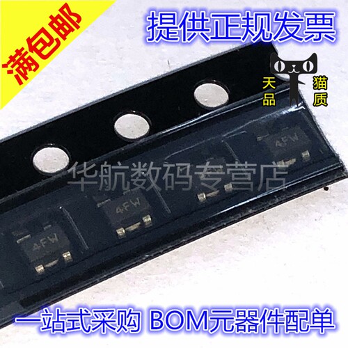 放大器ATF-54143-TR1G