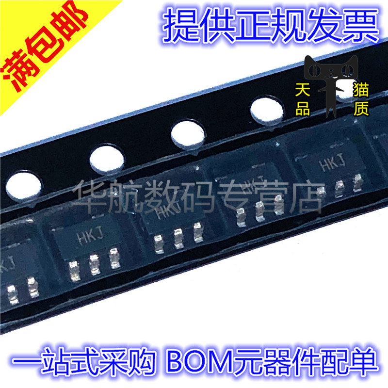 AD7415ARTZ-0放大器AD8009JRTZ