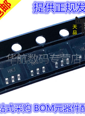 原装 AD7415ARTZ-0 8009 8014 8031JRT 8055JRTZ 8057ART SOT23-5