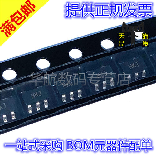 AD7415ARTZ-0放大器AD8009JRTZ