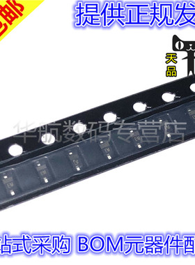 PMEG2010AEJ PMEG2010 SOD-323 丝印EM 贴片全新原装