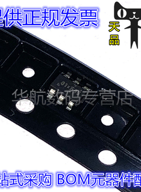 RT7294AGJ6F RT7294 SOT23-6 贴片 IC 原装