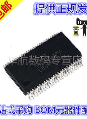 原装贴片 IDT74FCT16245CTPV 74FCT16245CTPV SSOP48 标准逻辑器