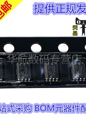 原装 TCA9406DCUR DCTR TCA39306DCUR TCA39306DCURQ1 NF9R VSSOP