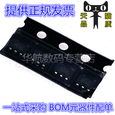 丝印A04SN74AHC1G04DBVR