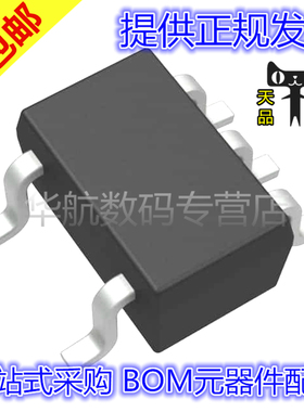 TPS3801K33DCKR TPS71718DCKR TLV7031DCKR TPS22945DCKR SC70-5