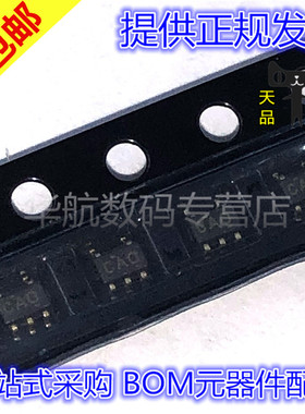 SN74LVC1G00IDCKREP SN74LVC1G00 丝印CAO SC-70-5 芯片