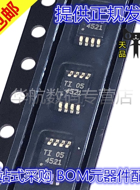 原装贴片 THS4521IDGKR THS4131IDGKT THS4121IDGK MSOP8 放大器