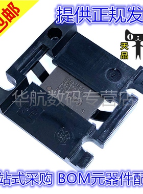 原装贴片 IDT54FCT162244ATEB IDT54FCT162245ATEB  CPACK-48