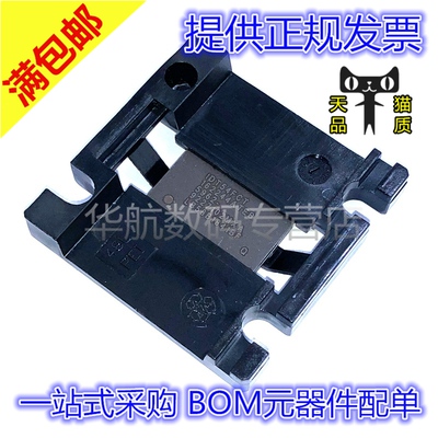 原装贴片 IDT54FCT162244ATEB IDT54FCT162245ATEB  CPACK-48
