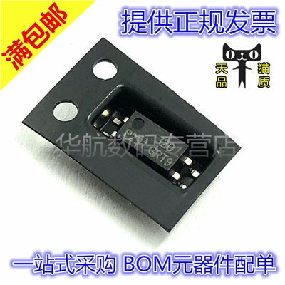 TLP291-1GB SOP4 TLP291GB P291 SOP4 TLP291-1  贴片芯片