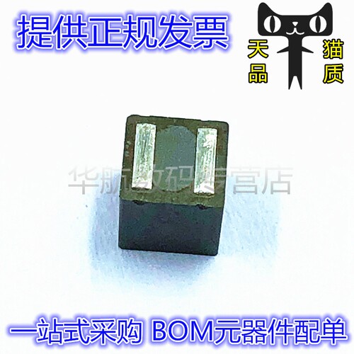 功率电感XAL4040-153MEC