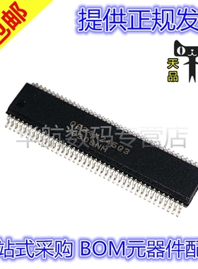 原装贴片 IDTQS34X245Q3 IDTQS34X245Q3G SSOP80 数字总线开关IC