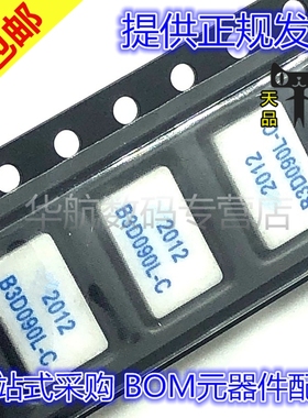 原装贴片 B3D090L-C 90V 5*7.6m 贴片型 陶瓷气体放电管 防雷管