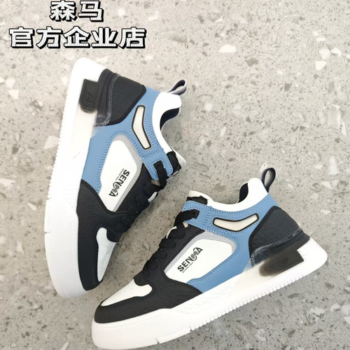 森马商场专柜同款轻便运动板鞋