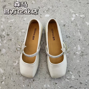 森马商场同款玛丽珍女鞋2026夏季新款法式平底单鞋仙女风方头单鞋