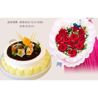 合江县尧坝镇九支镇五通镇凤鸣镇榕山镇蛋糕店鲜花店速递生日蛋糕