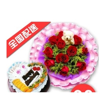 乌鲁木齐市天山区碱泉延安路红雁街蛋糕店鲜花店配送生日蛋糕玫瑰