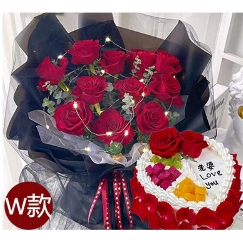 攀枝花東區(qū)九附二龍江明珠瓜子坪渡口商場玫瑰花生日蛋糕鮮花店同