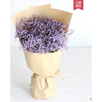 呼图壁县玛纳斯县奇台县奇台镇鲜花店妇女节速递玫瑰生日蛋糕花束