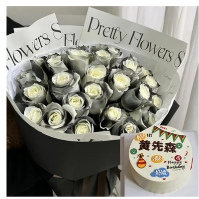 天长市千秋时代秦栏镇老苏果商都天丰广场玫瑰花生日蛋糕鲜花店女