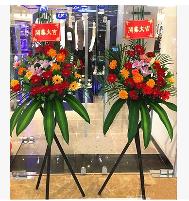 资阳雁江区梅西百货万达广场皇龙新城鲜花店同城配送开业花篮开张