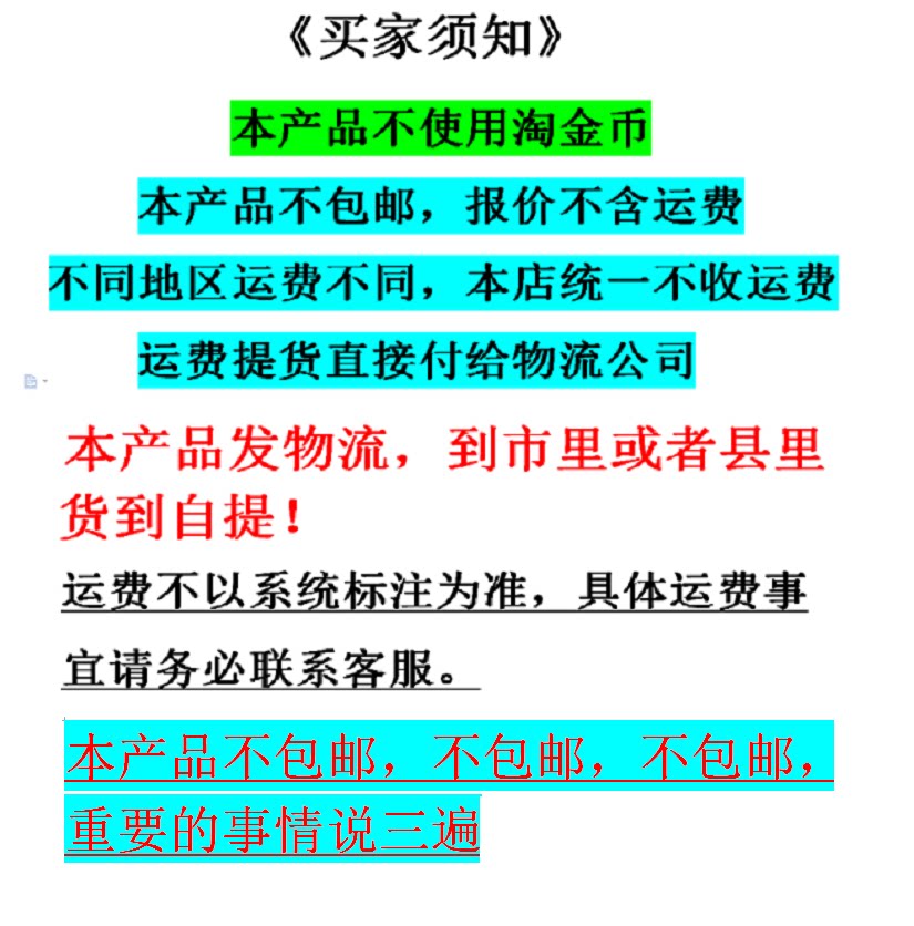 op-10乳化剂 op-10表面活性剂 50公斤/桶 发物流不包邮