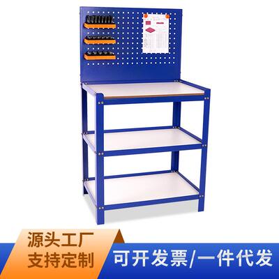 数控机床操作台钻攻机工作台机边桌辅助工作架车间检验维修零件台