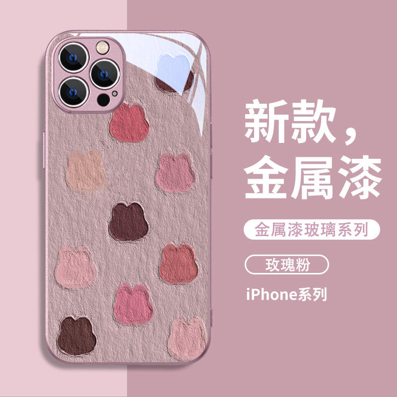 油画兔子适用于苹果15手机壳iphone13/12高级感14promax网红xs/xr小众11pro新款8男女14plus玻璃13mini镜面7p-封面