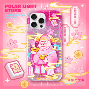 极光士多原创粉财神巨猩适用苹果17Promax大猩猩iPhone16pro亮面磁吸手机壳保护套挂绳孔双层15pm