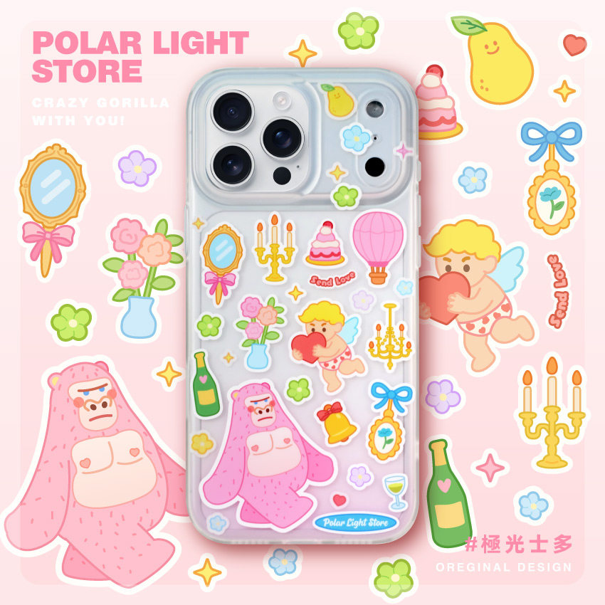 极光士多苹果17Promax双层手机壳