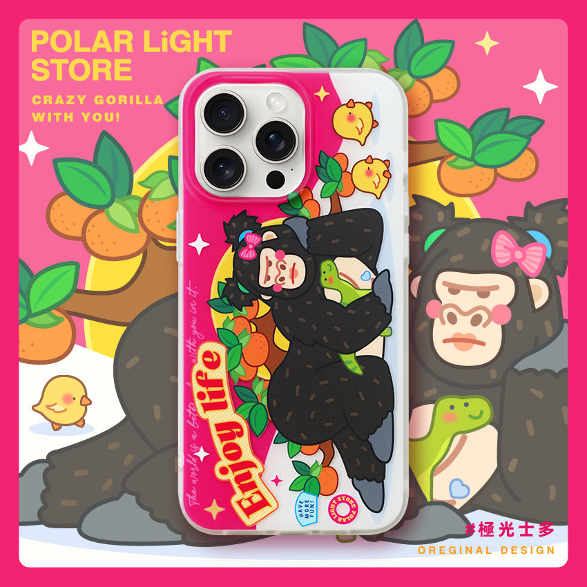 极光士多抱龙巨猩适用苹果15promax原创iphone14磨砂磁吸手机壳13保护