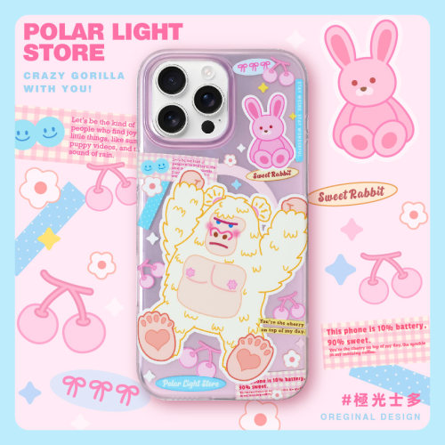 极光士多原创巨猩与小粉兔适用苹果17Promax大猩猩iPhone16pro手感磨砂银电镀磁吸手机壳保护套挂绳孔双层