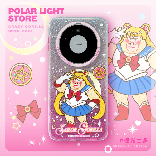 爱与正义~穿水手服的美巨猩战士 极光士多原创巨猩cos适用华为mate80ProMax光面手机壳保护套壳mate70pro+60p