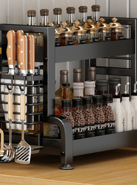 厨房调料置物架台面多功能放刀架菜板筷子筒油盐酱醋多层收纳架子