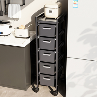 厨房可移动置物架多功能落地多层冰箱侧边窄款夹缝隙收纳架小推车