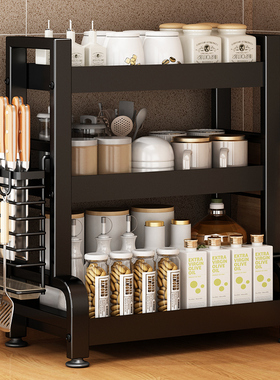 厨房调料置物架台面多功能调味品调味料油盐酱醋刀架筷子收纳架子