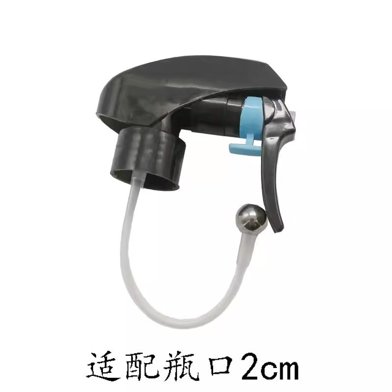 钢珠软管喷头细雾360度无死角喷雾头鹰堡喷壶喷头紫砂壶喷头包邮