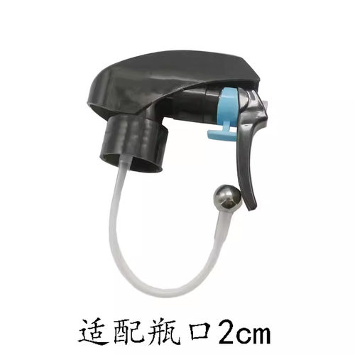 钢珠软管喷头细雾360度无死角喷雾头鹰堡喷壶喷头紫砂壶喷头包邮