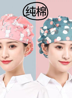 韩版厨房帽子女家用做饭炒菜防油烟掉发护士工作帽卫生食品纯棉