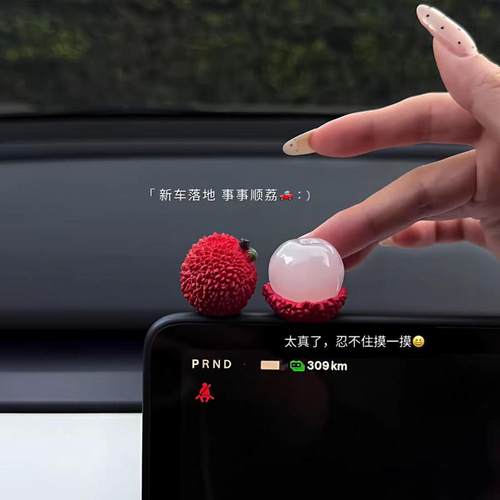 车载摆件仿真水果迷你装饰治愈系