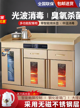 商用配餐消毒柜立式大理石台面烧水壶多功能饭厅配餐柜包厢茶水柜
