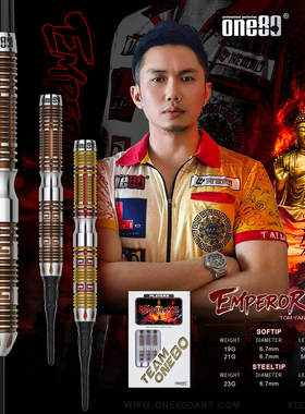 2026原装新品ONE80 Player TOM YANG II软式硬式钨钢飞镖三支套装
