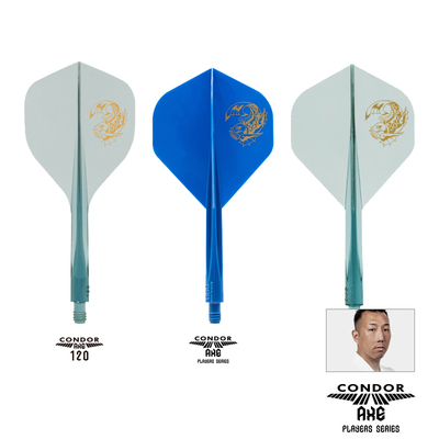 神鹰CONDORAXE吉金鯱一体飞镖叶