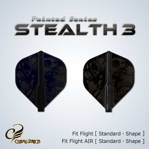 新品COSMOPSSTEALTH3飞镖翼